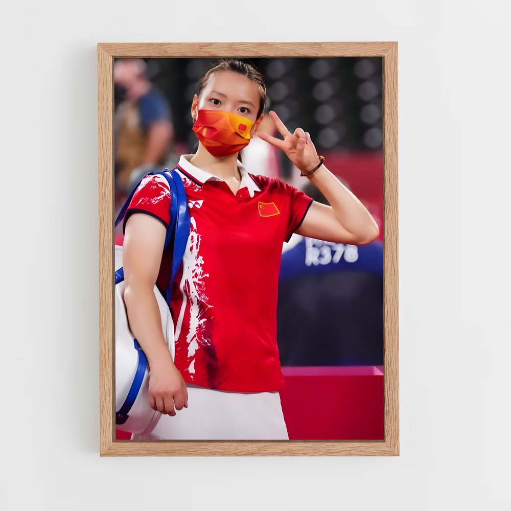 Poster Match Masqué – affiche Badminton (vue 4)